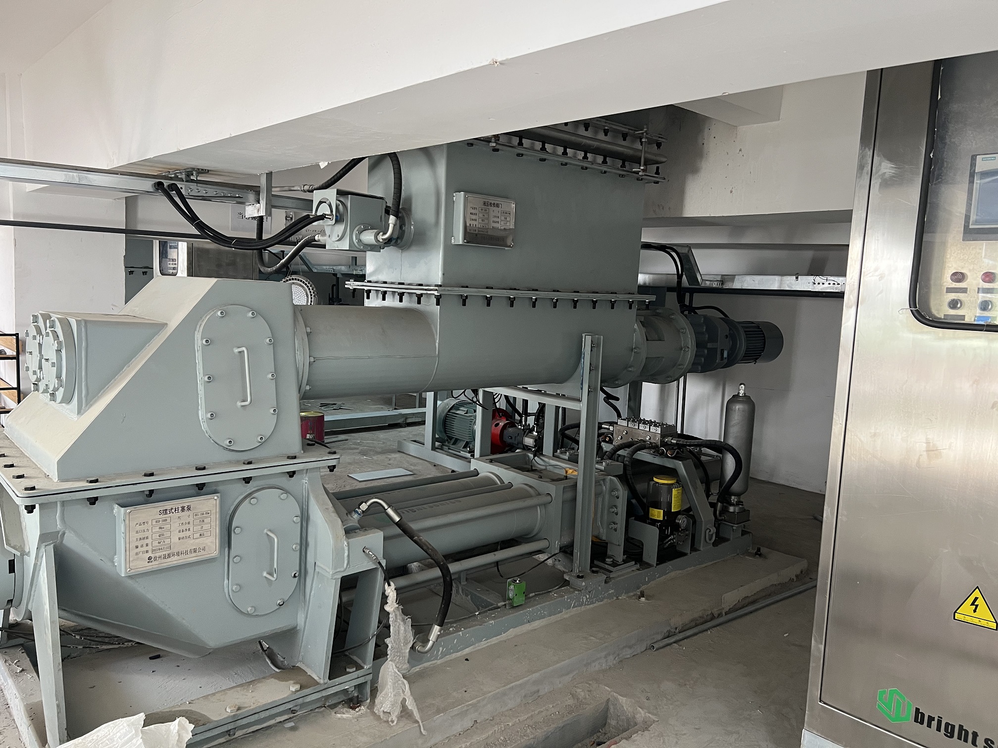 尊龙凯时-人生就是搏中国官方网站