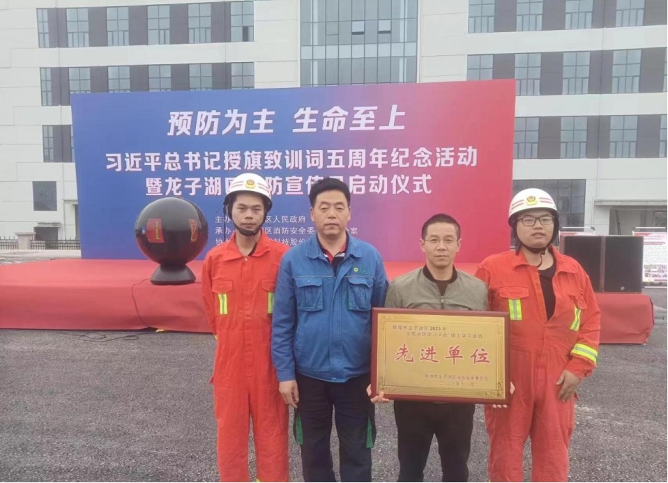 尊龙凯时-人生就是搏中国官方网站