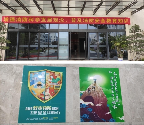 尊龙凯时-人生就是搏中国官方网站