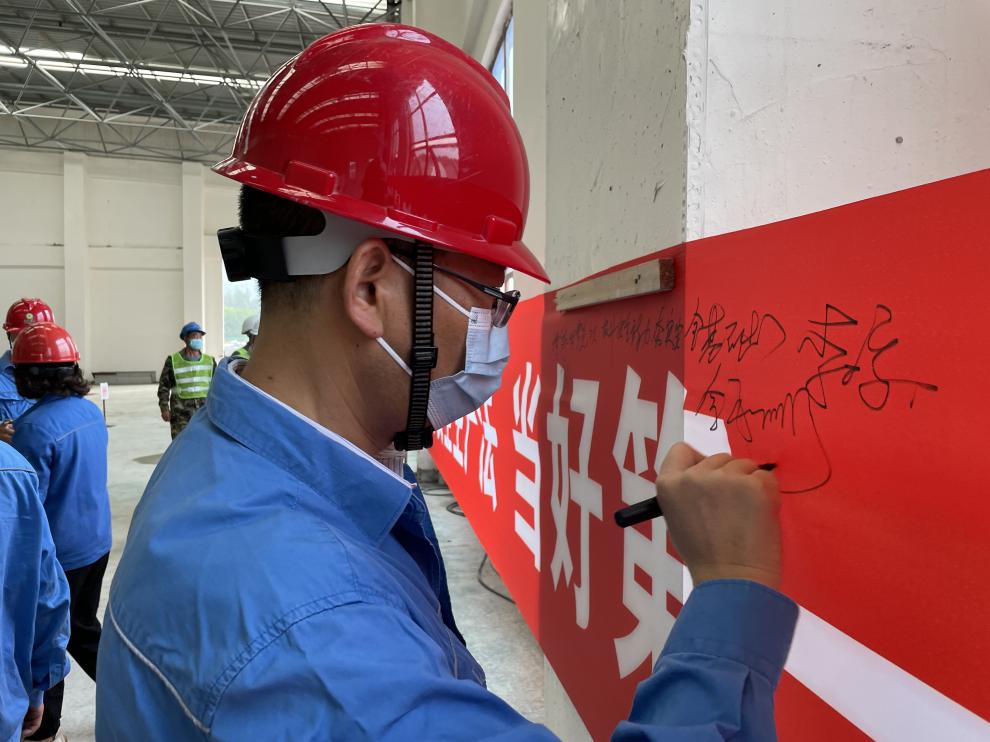 尊龙凯时-人生就是搏中国官方网站