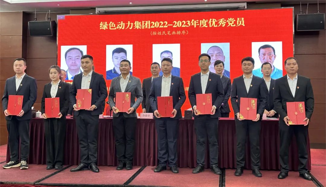 尊龙凯时-人生就是搏中国官方网站