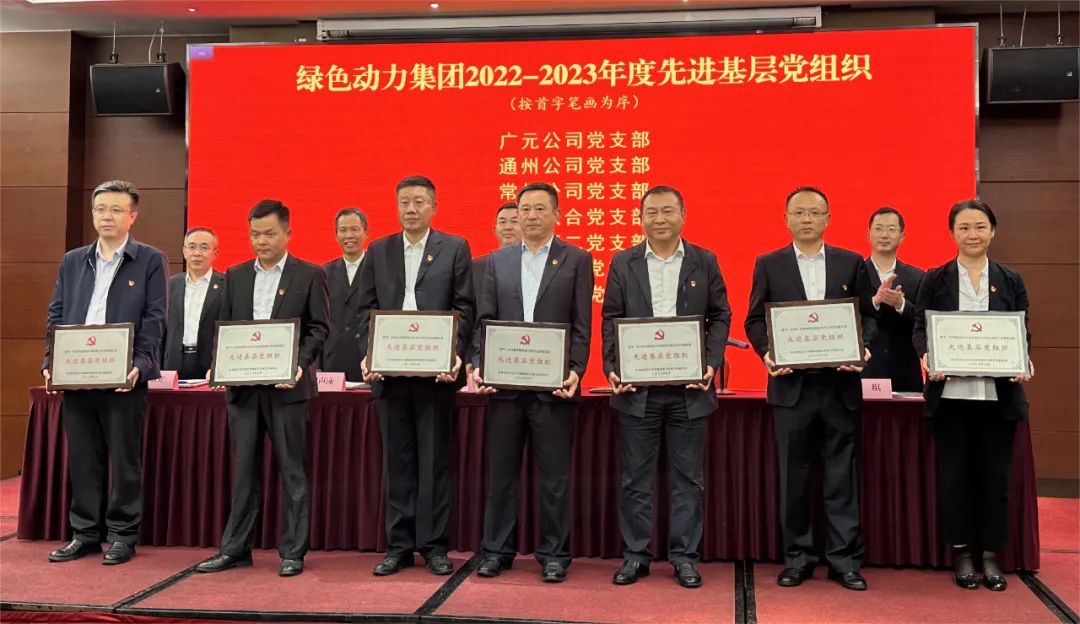 尊龙凯时-人生就是搏中国官方网站