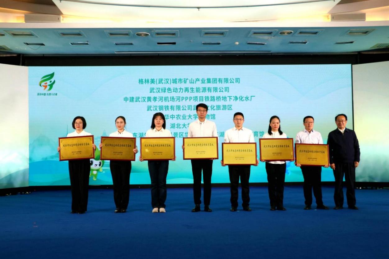 尊龙凯时-人生就是搏中国官方网站