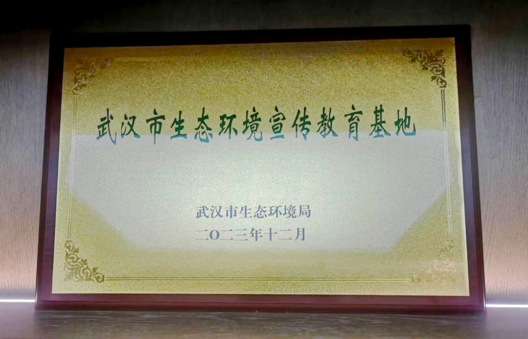 尊龙凯时-人生就是搏中国官方网站