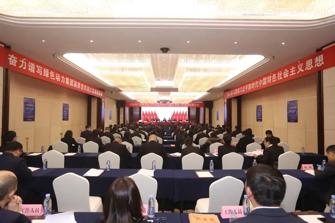 尊龙凯时-人生就是搏中国官方网站