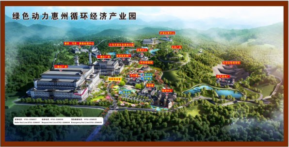 尊龙凯时-人生就是搏中国官方网站