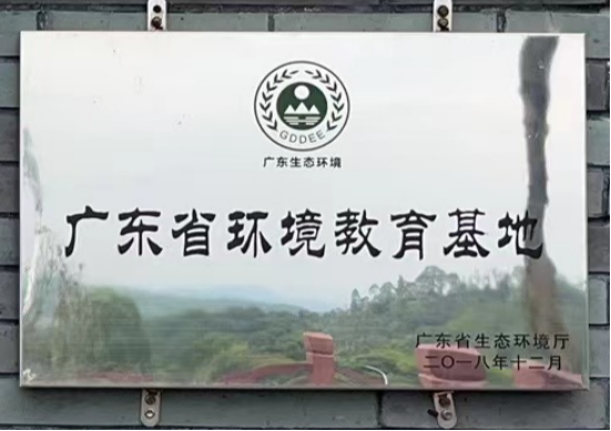 尊龙凯时-人生就是搏中国官方网站