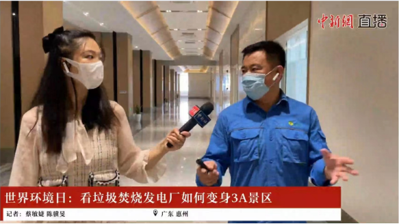 尊龙凯时-人生就是搏中国官方网站