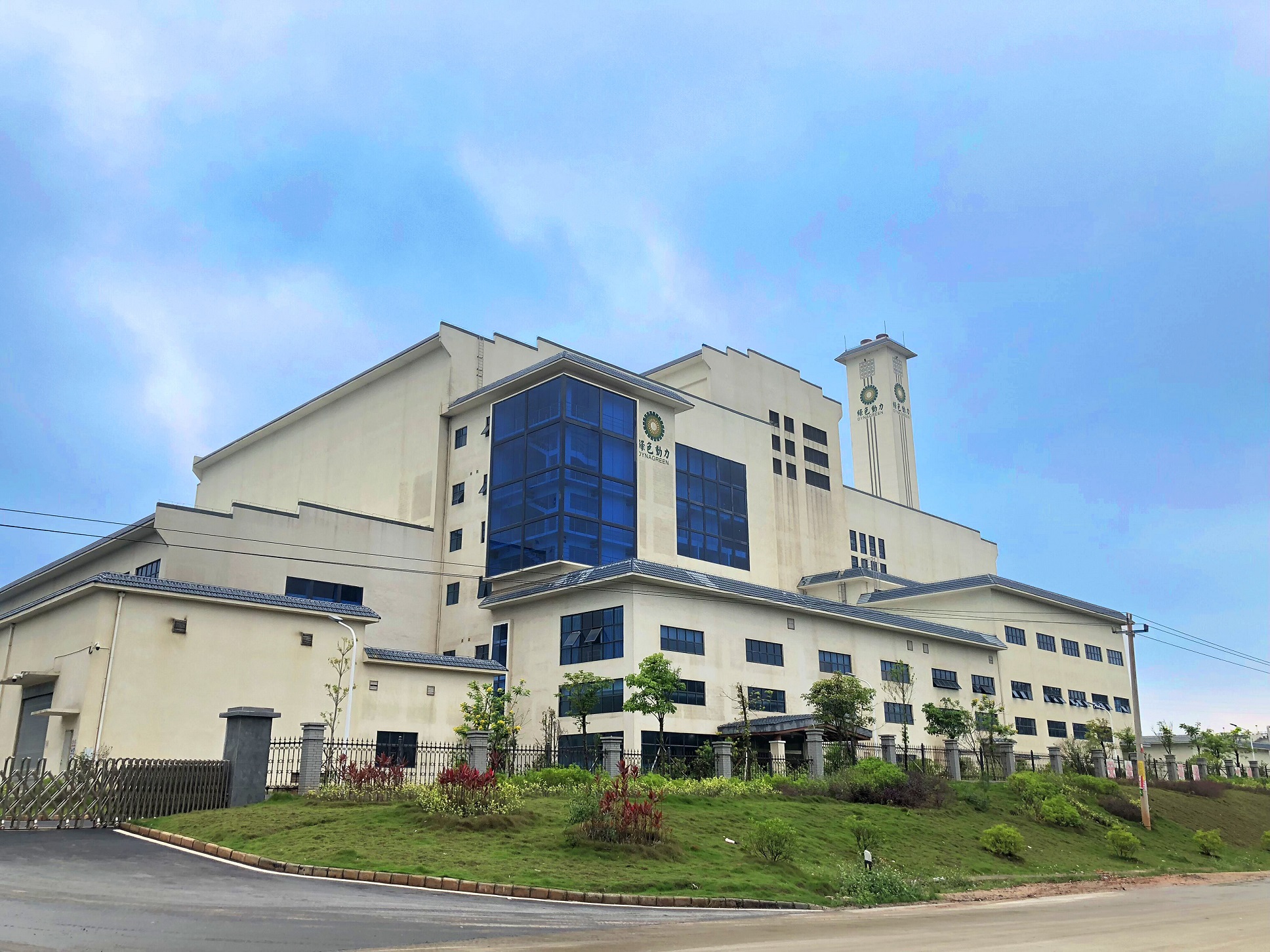 佳音频传，，，博白项目成为尊龙凯时第14张“省级手刺”