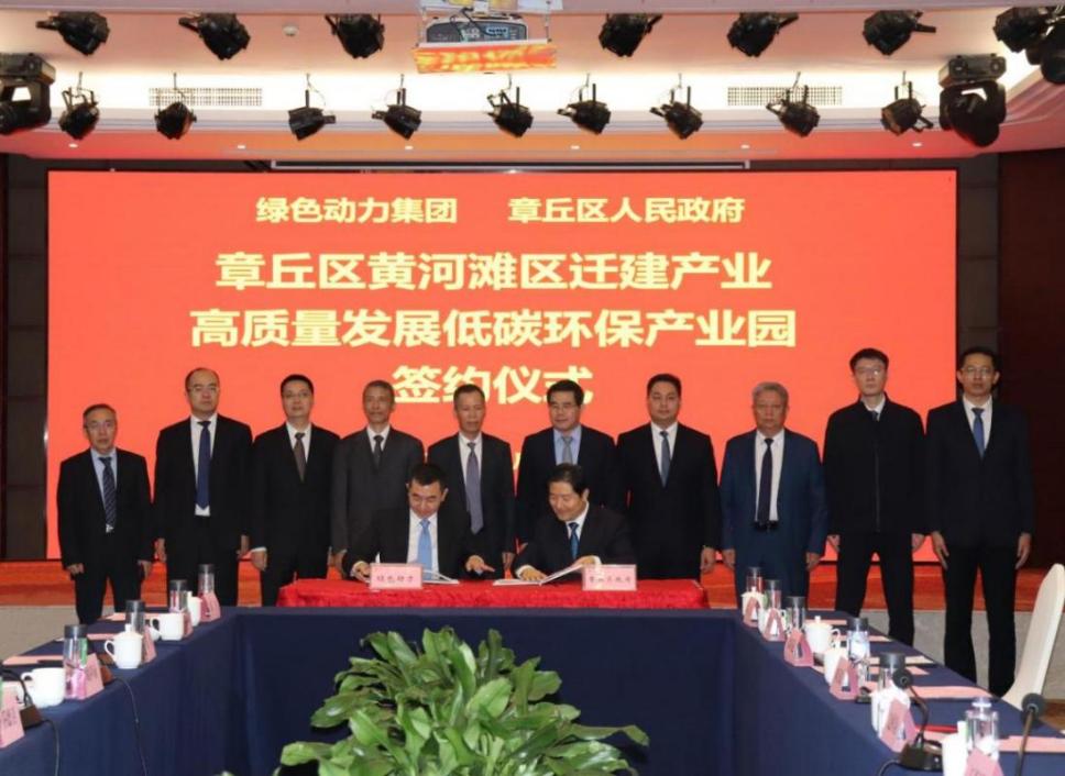 尊龙凯时-人生就是搏中国官方网站