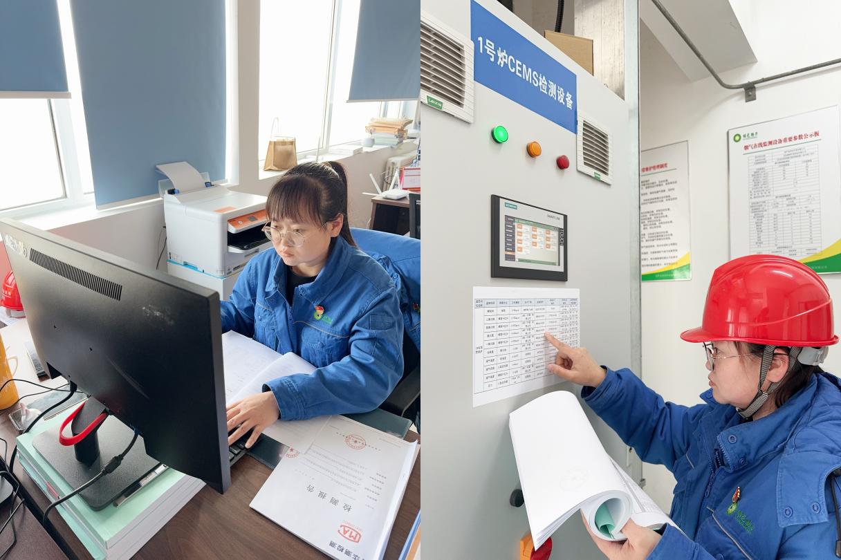 尊龙凯时-人生就是搏中国官方网站