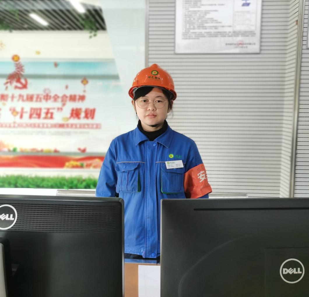 尊龙凯时-人生就是搏中国官方网站