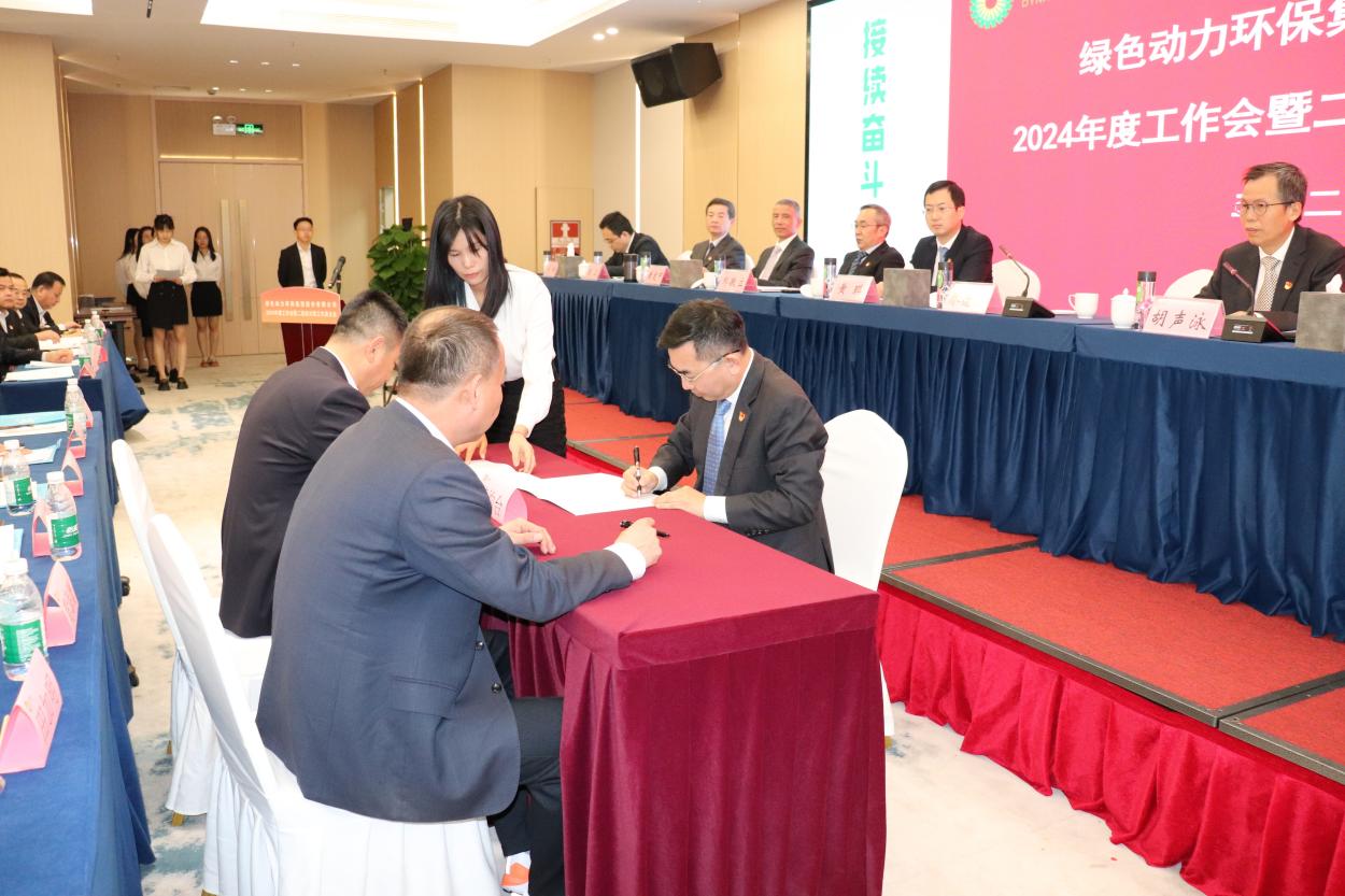 尊龙凯时-人生就是搏中国官方网站