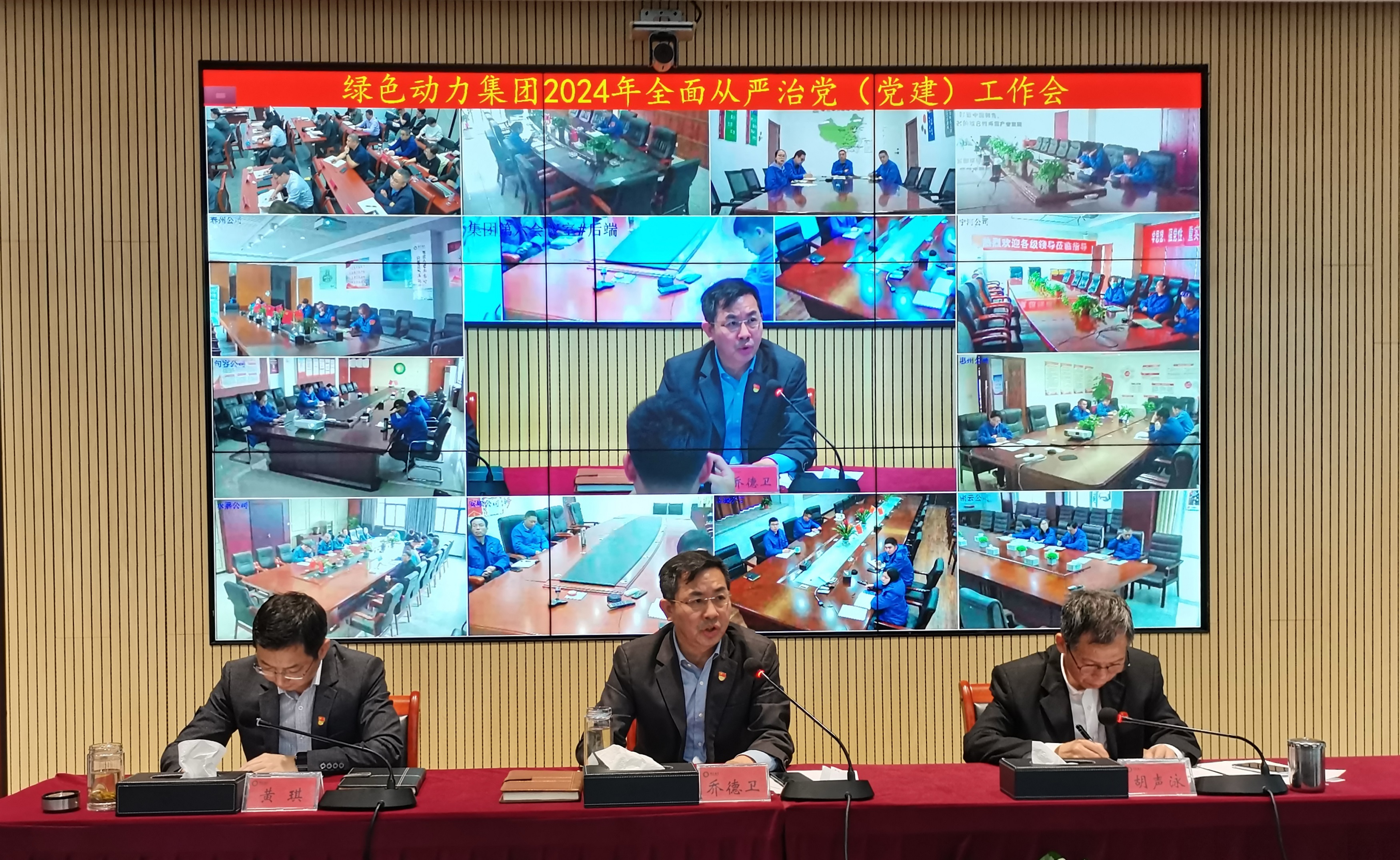 尊龙凯时-人生就是搏中国官方网站