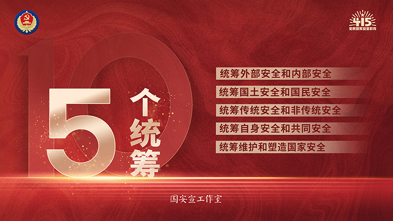 尊龙凯时-人生就是搏中国官方网站