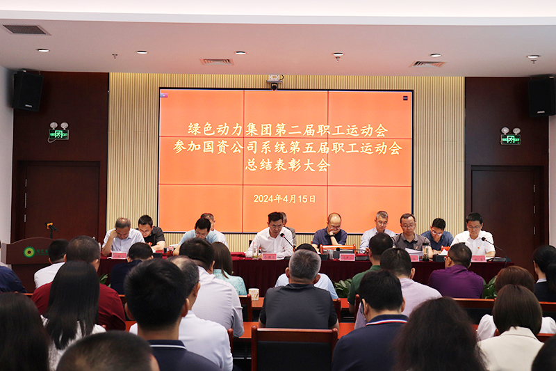 尊龙凯时-人生就是搏中国官方网站