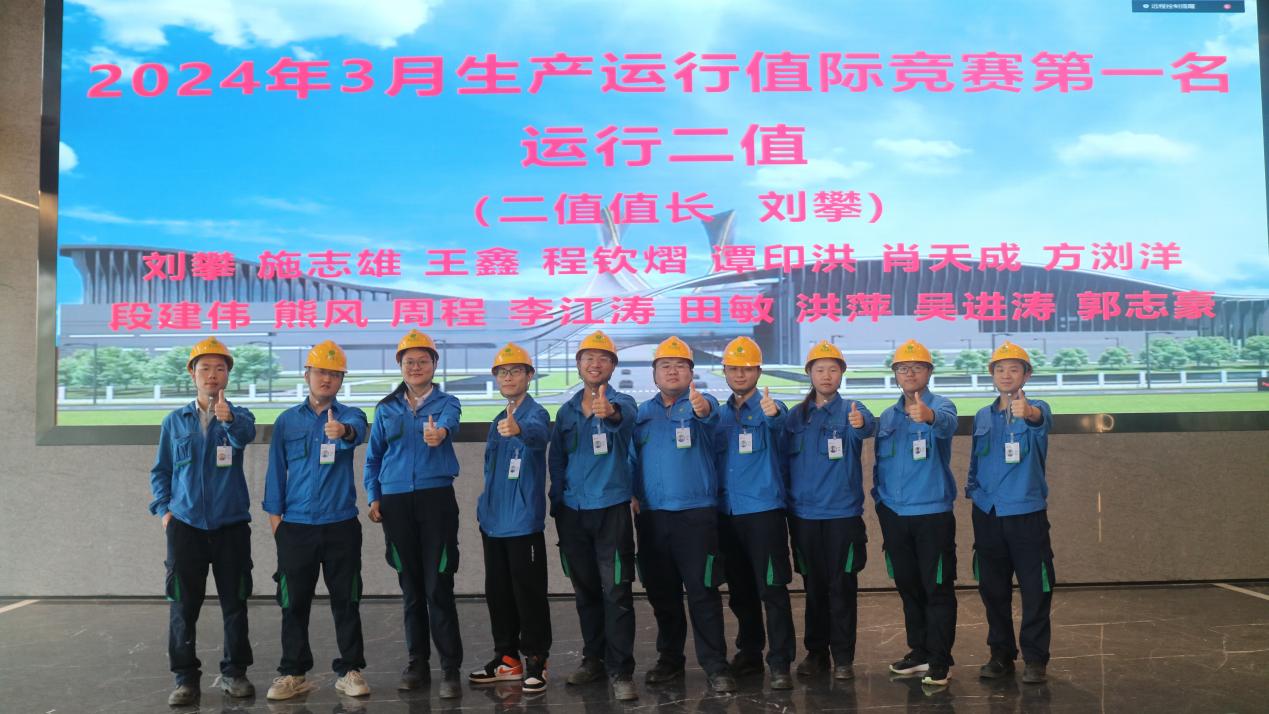 尊龙凯时-人生就是搏中国官方网站