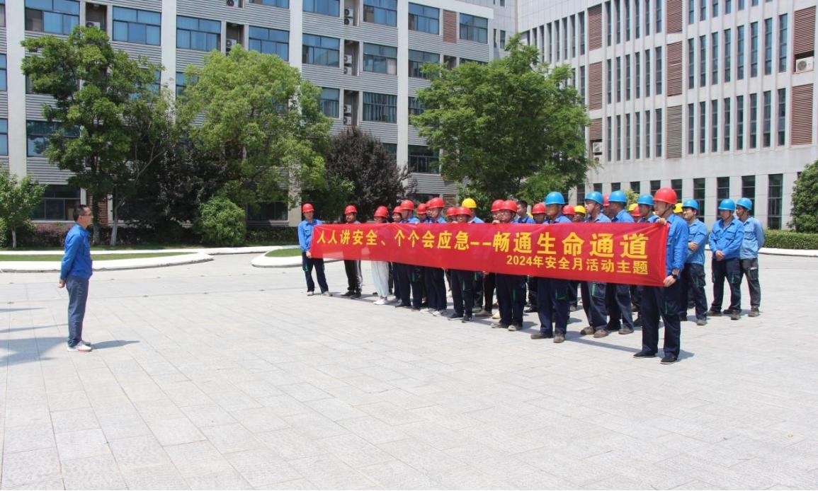 尊龙凯时-人生就是搏中国官方网站