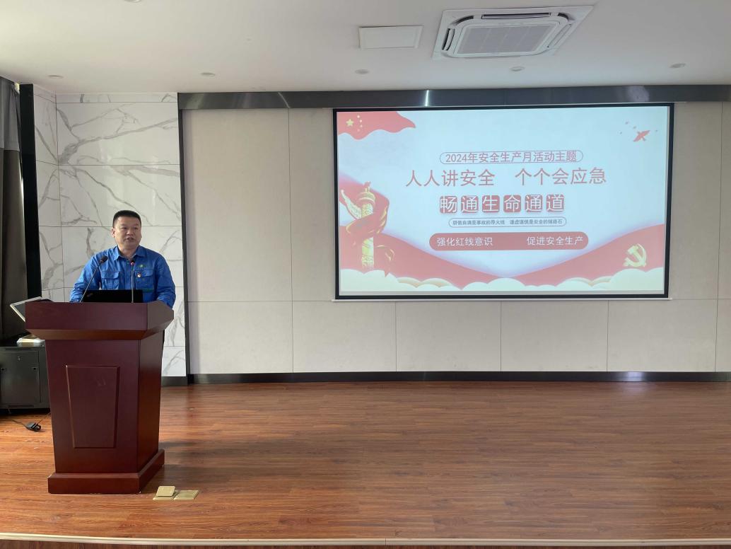 尊龙凯时-人生就是搏中国官方网站