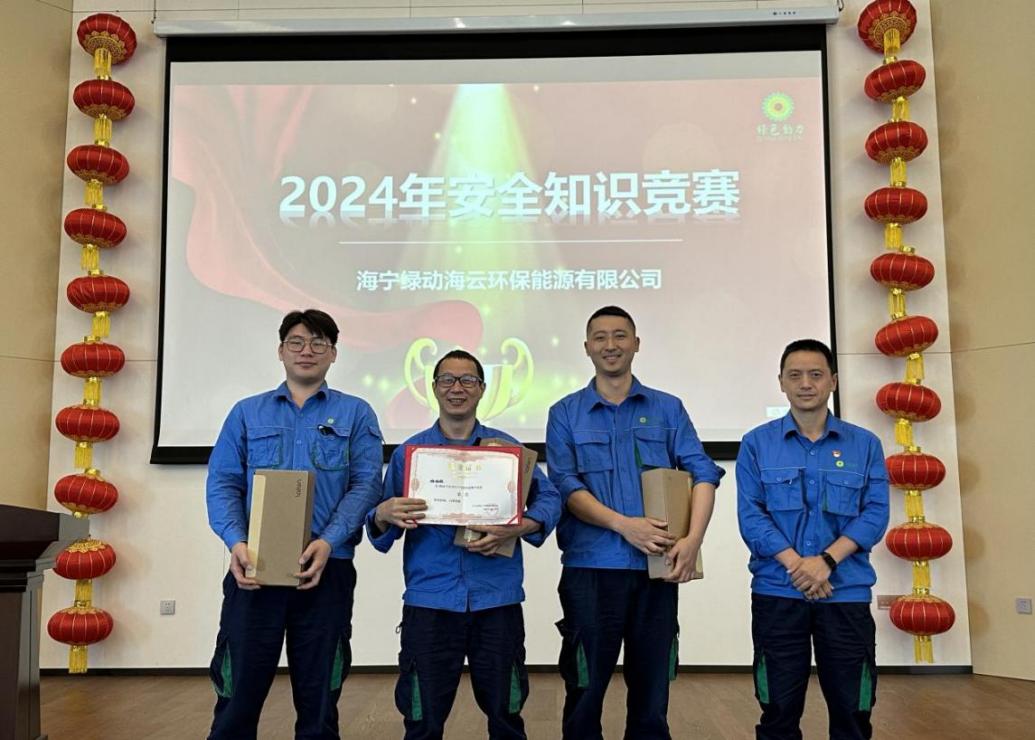 尊龙凯时-人生就是搏中国官方网站