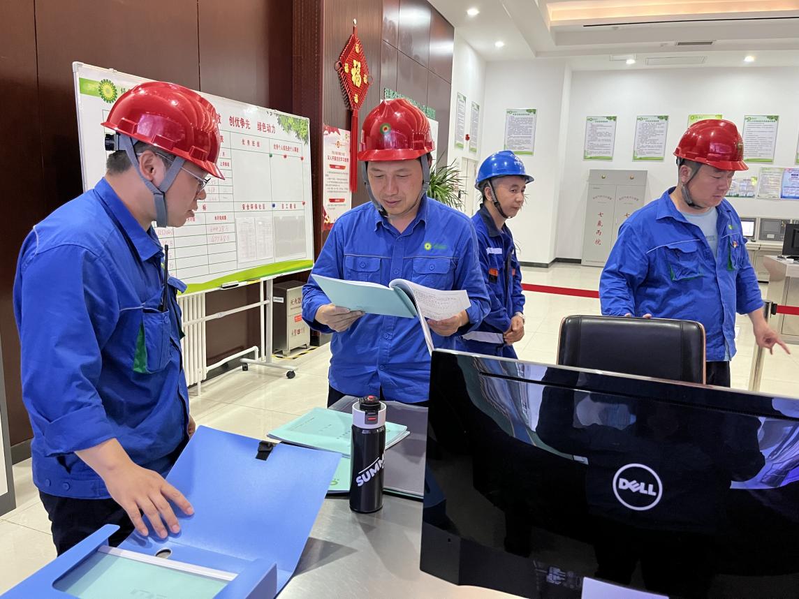 尊龙凯时-人生就是搏中国官方网站