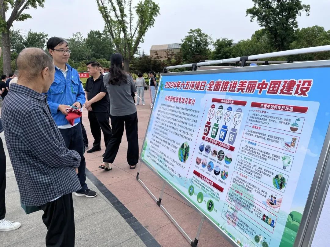 尊龙凯时-人生就是搏中国官方网站