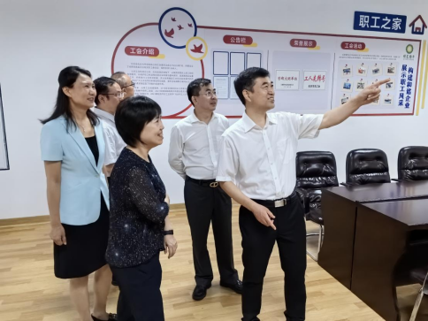 尊龙凯时-人生就是搏中国官方网站