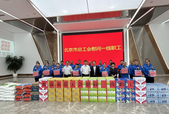 尊龙凯时-人生就是搏中国官方网站