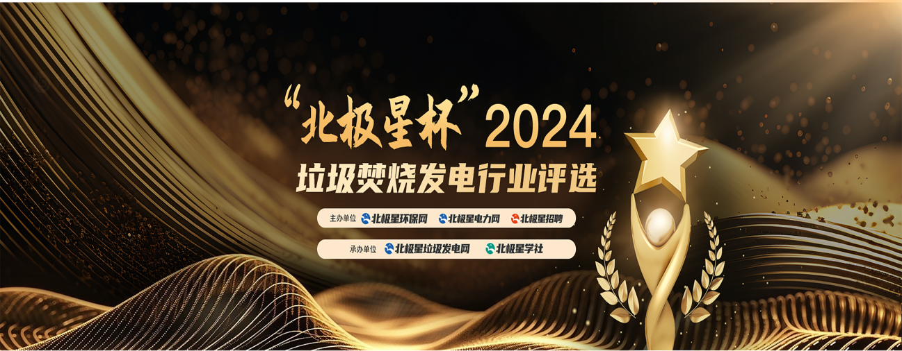 尊龙凯时-人生就是搏中国官方网站