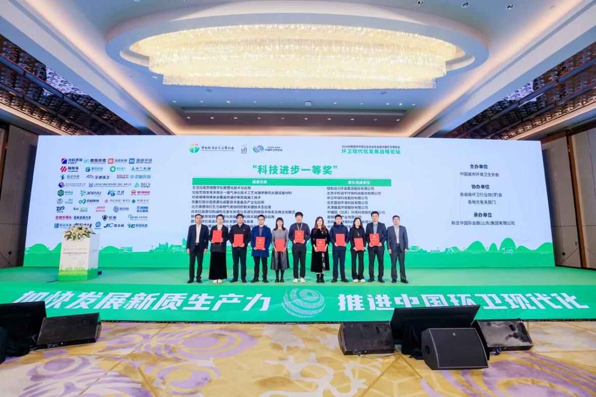 尊龙凯时-人生就是搏中国官方网站