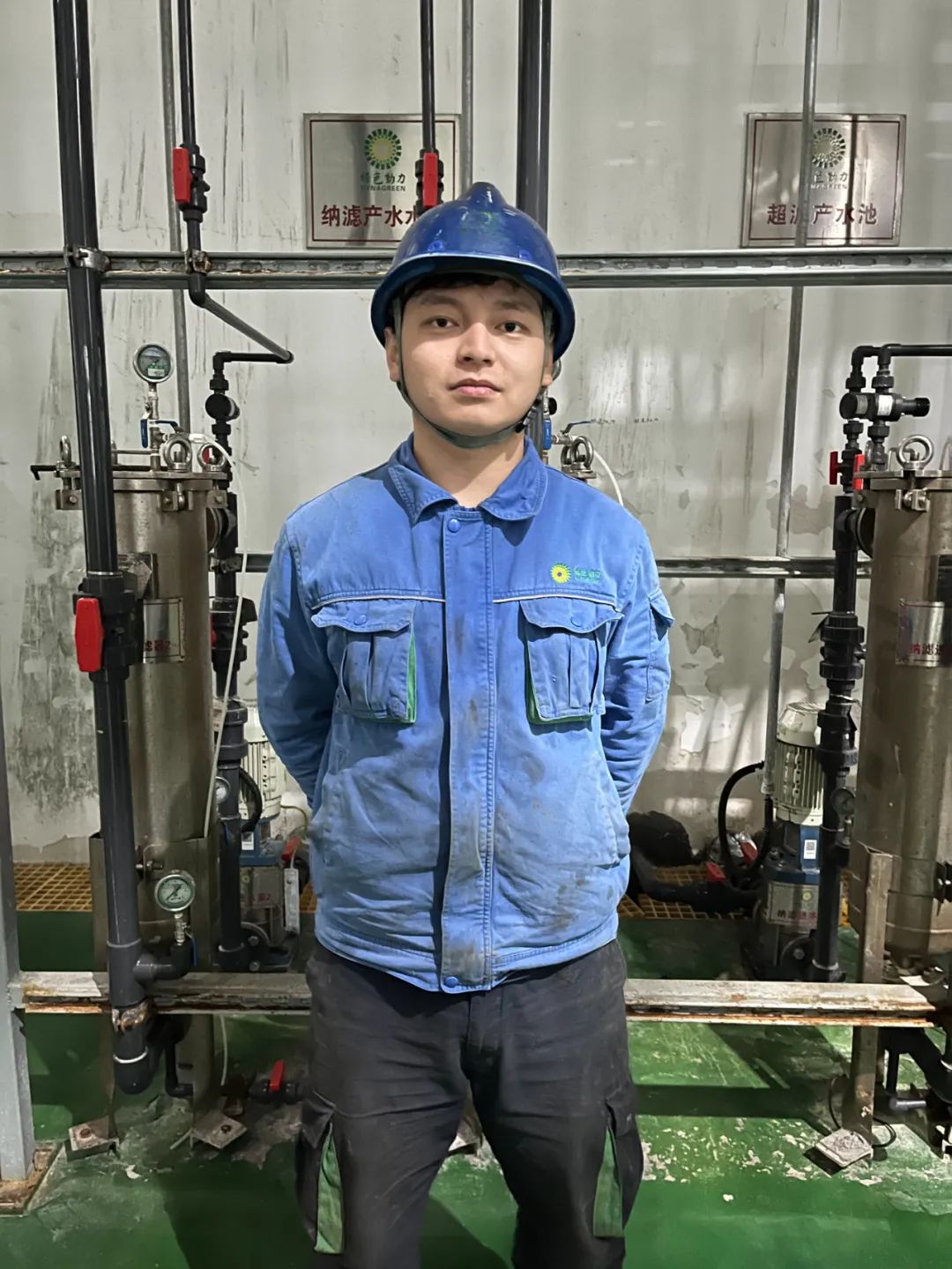 尊龙凯时-人生就是搏中国官方网站