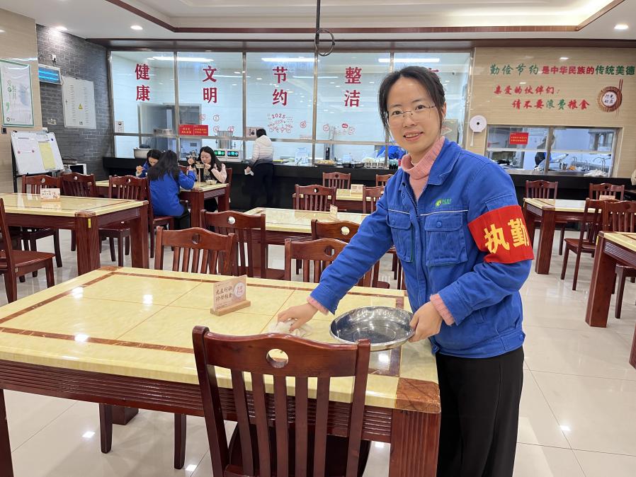 尊龙凯时-人生就是搏中国官方网站