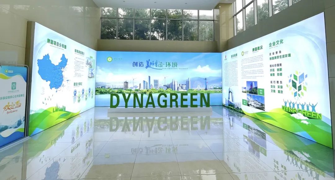 尊龙凯时-人生就是搏中国官方网站