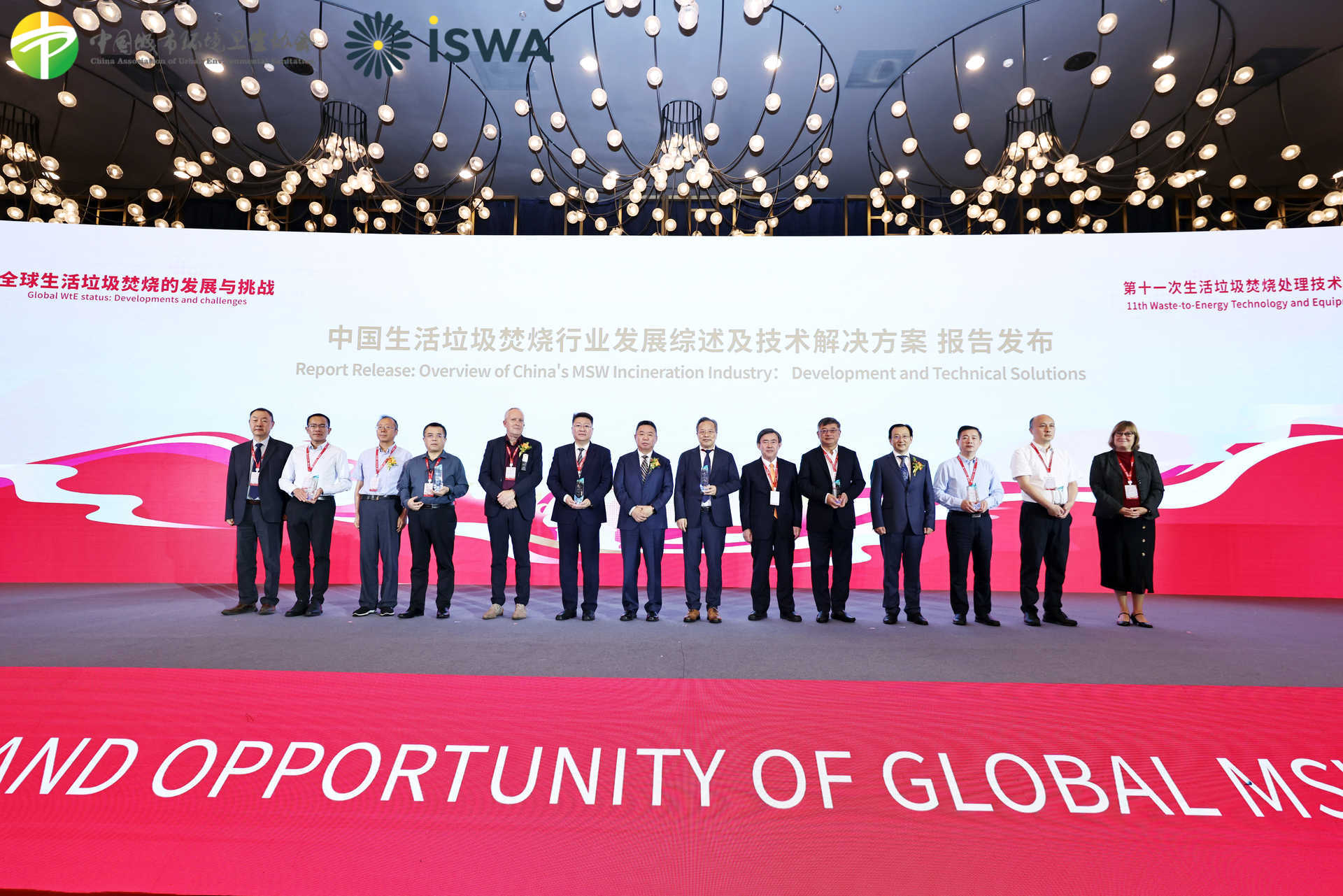 尊龙凯时-人生就是搏中国官方网站