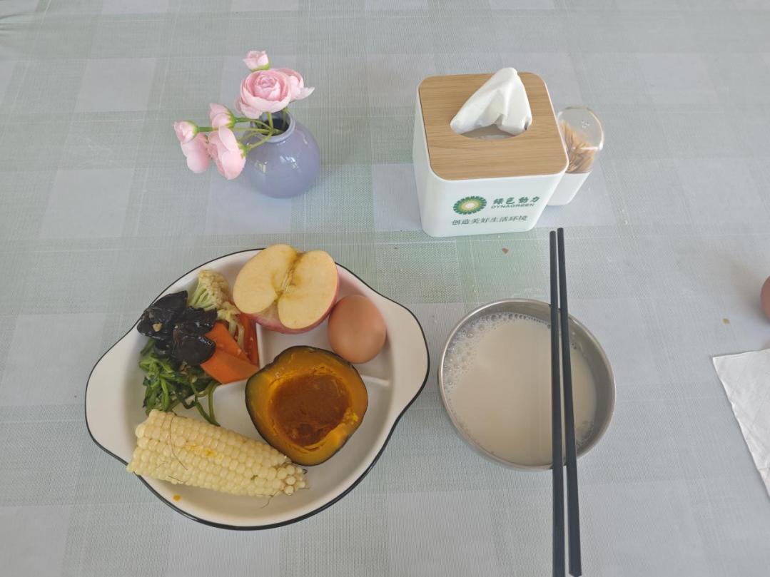 尊龙凯时-人生就是搏中国官方网站