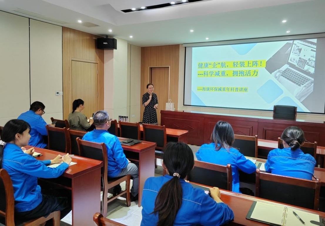 尊龙凯时-人生就是搏中国官方网站