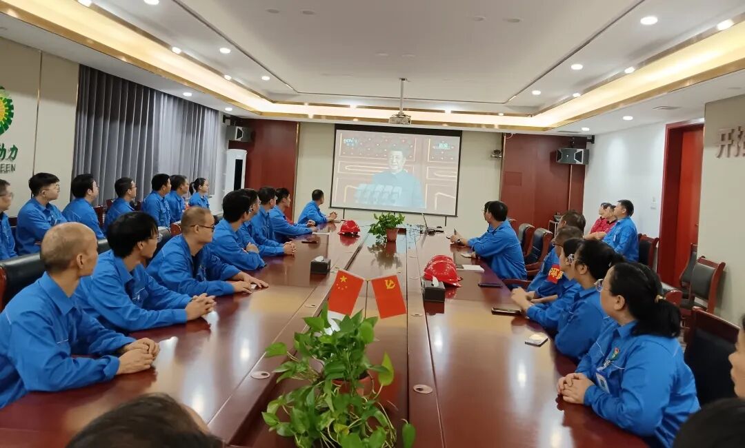 尊龙凯时-人生就是搏中国官方网站