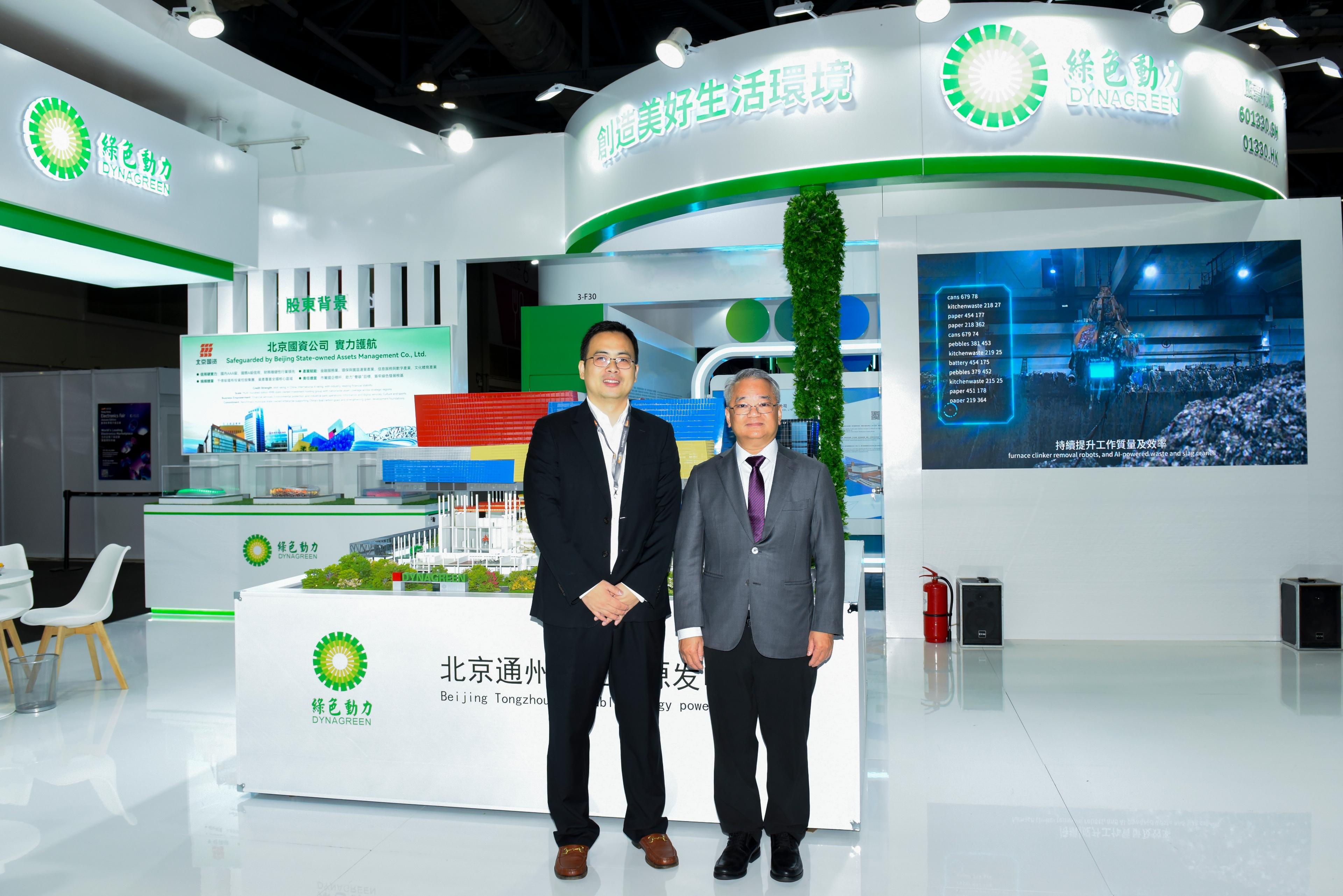 尊龙凯时-人生就是搏中国官方网站