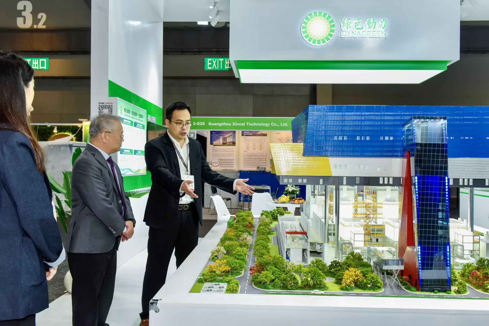 尊龙凯时-人生就是搏中国官方网站