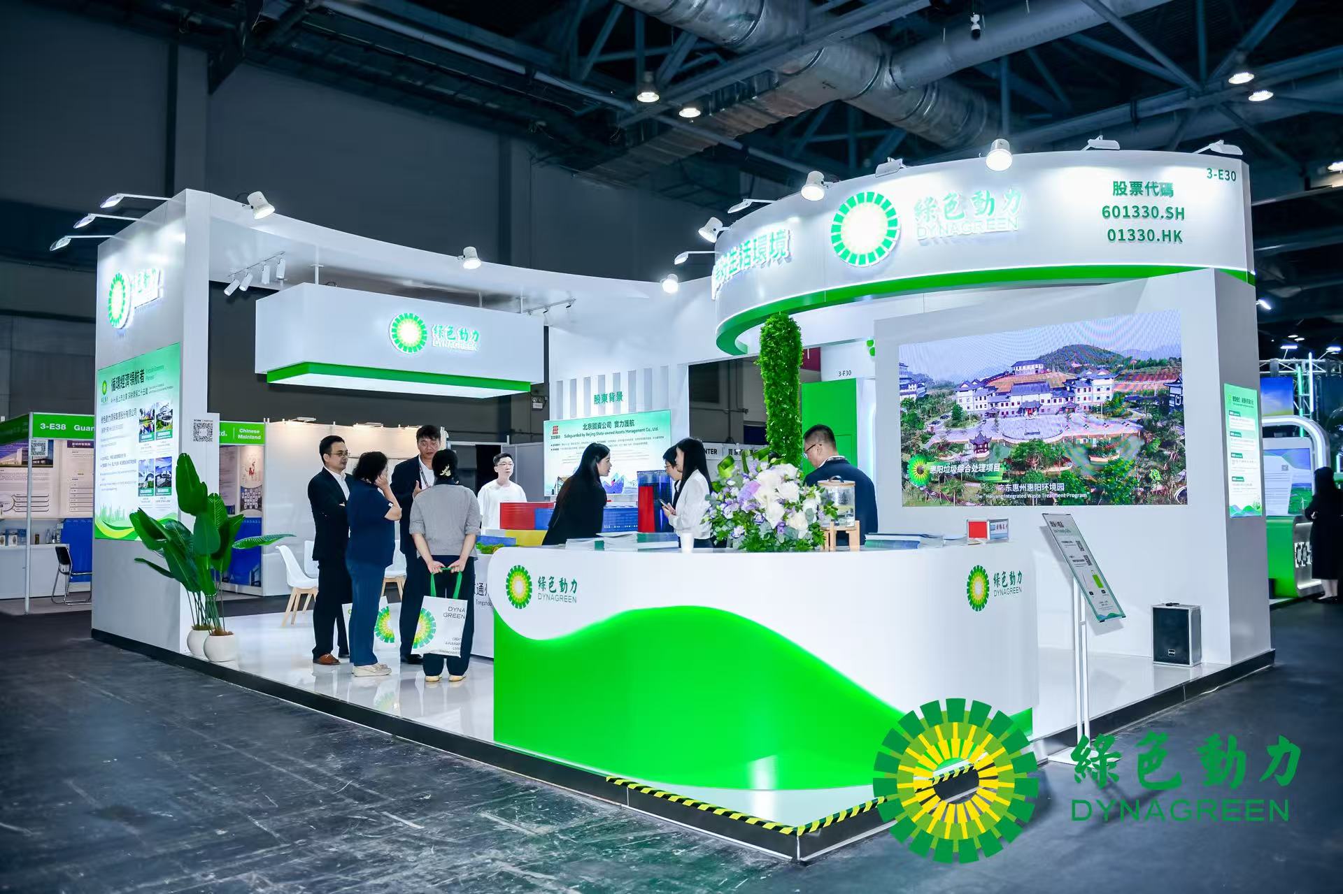 尊龙凯时-人生就是搏中国官方网站