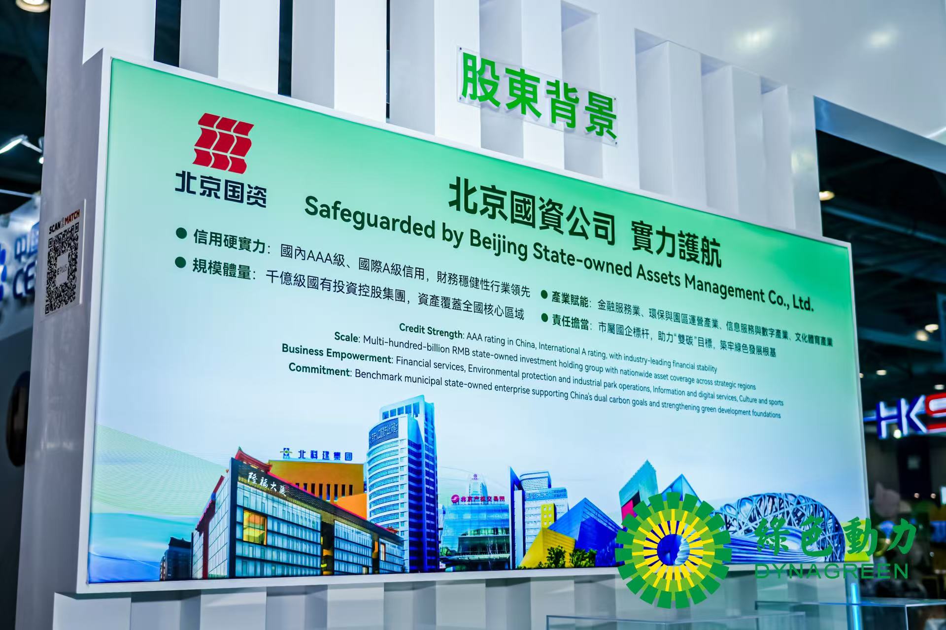 尊龙凯时-人生就是搏中国官方网站