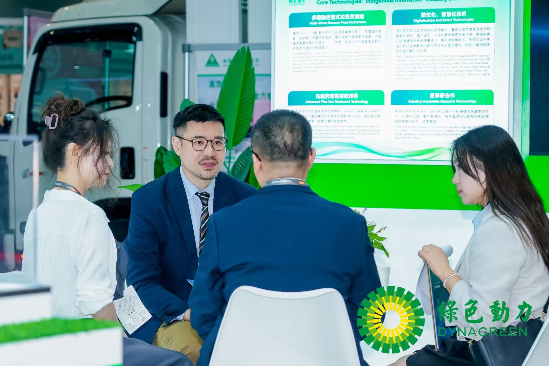 尊龙凯时-人生就是搏中国官方网站