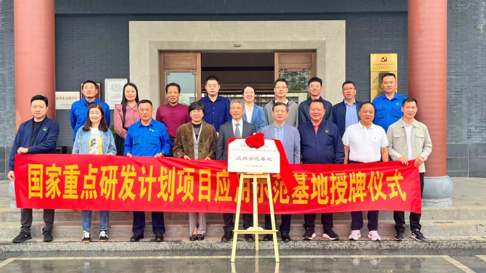 尊龙凯时-人生就是搏中国官方网站