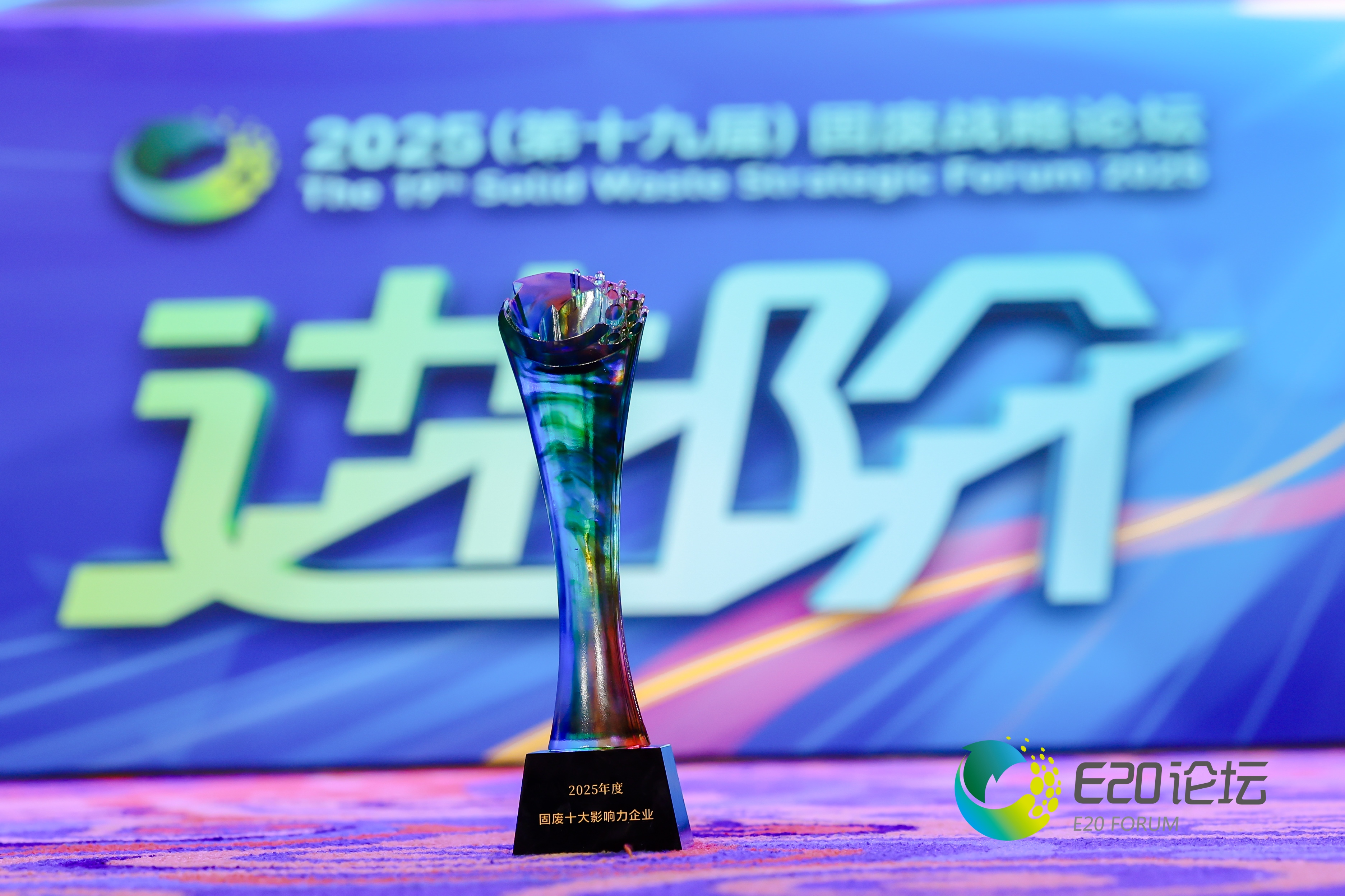 尊龙凯时-人生就是搏中国官方网站