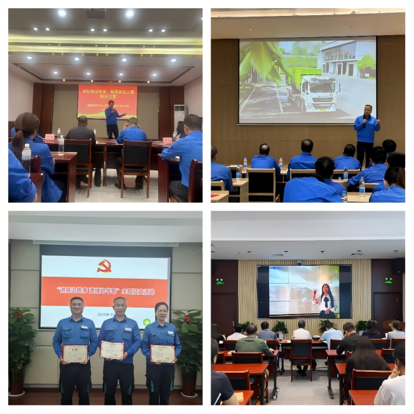 尊龙凯时-人生就是搏中国官方网站