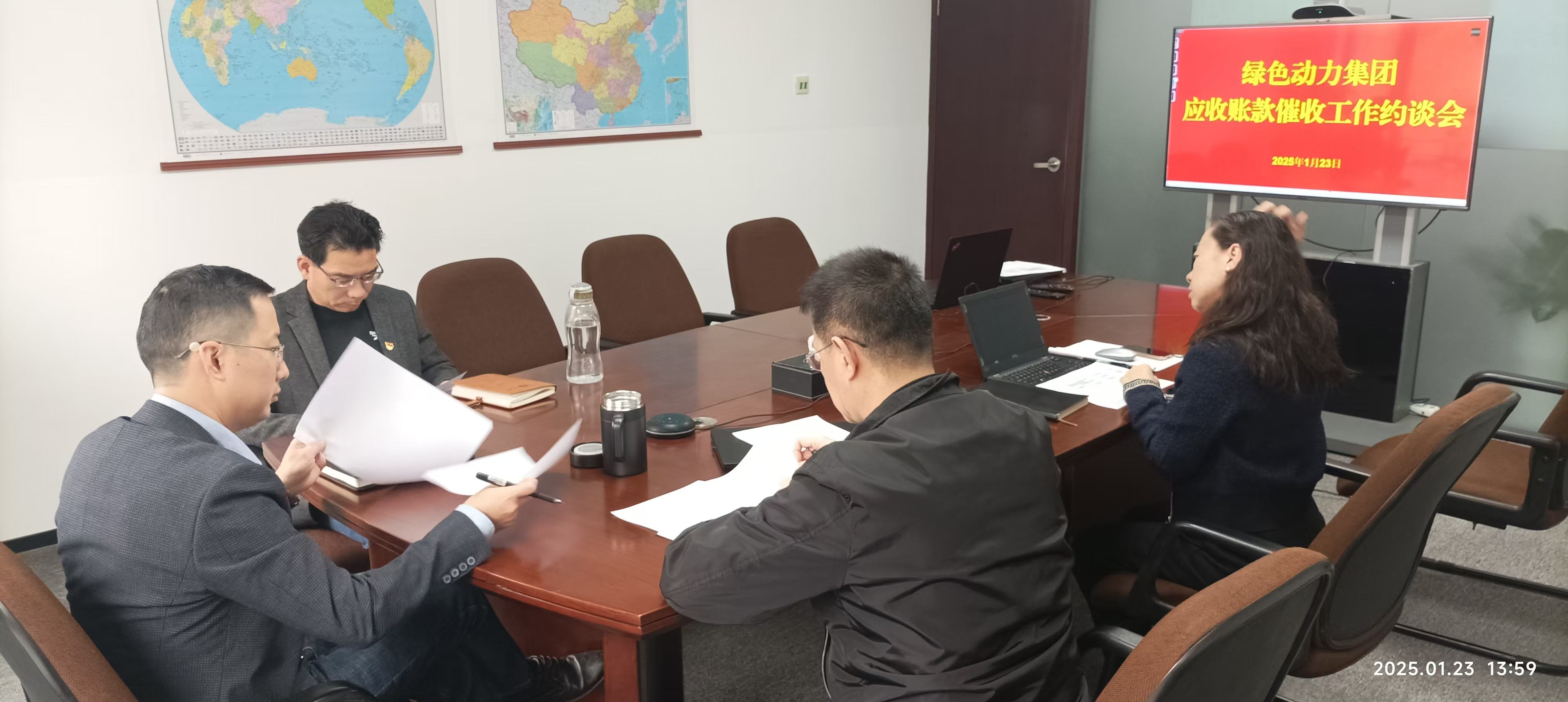 尊龙凯时-人生就是搏中国官方网站