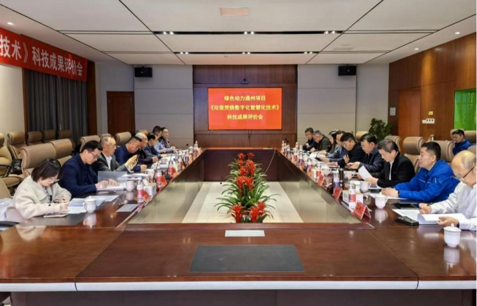 尊龙凯时-人生就是搏中国官方网站