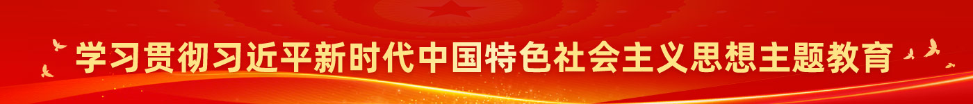 尊龙凯时-人生就是搏中国官方网站